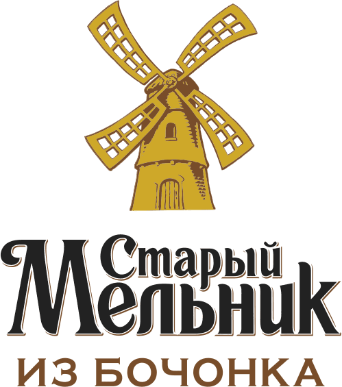 Пиво Старый Мельник из Бочонка логотип