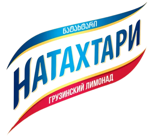 Natakhtari-logo